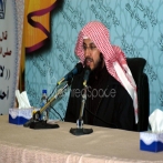 Abdel aziz al ahmed